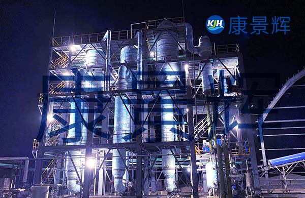 處理量3t/h發(fā)酵行業(yè)氯化鈉三效蒸發(fā)濃縮系統